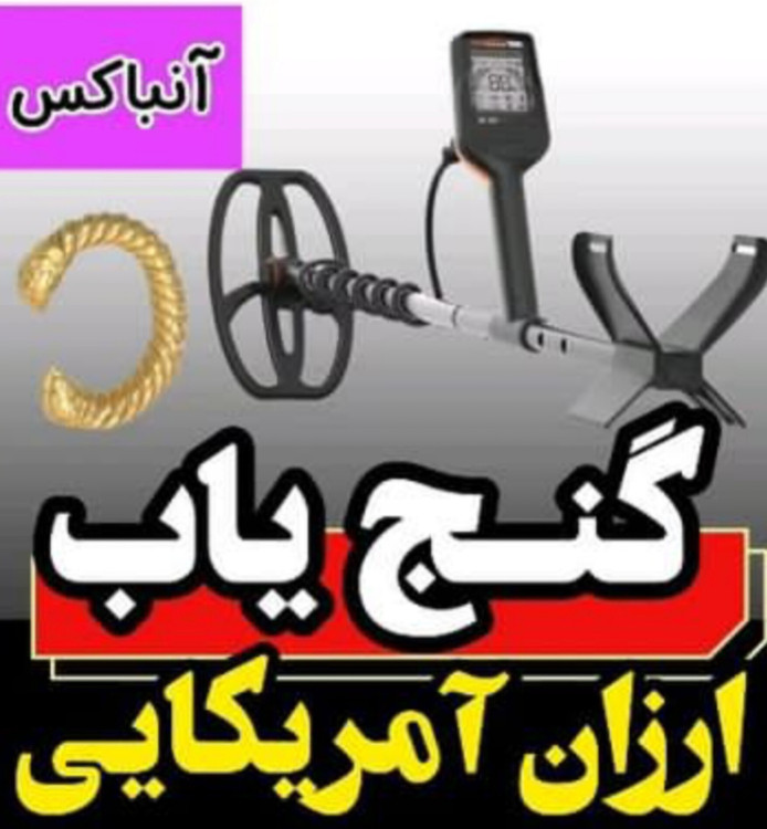 قیمت کوئست ایکس ده پرو x10-pro
