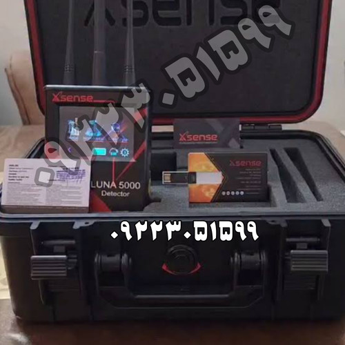 لونا ۵۰۰۰ ردیاب لونا ۵۰۰۰ قیمت لونا ۵۰۰۰