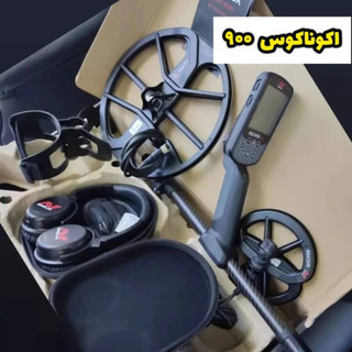 آموزش کارکرد فلزیاب اکوناکس ۹۰۰